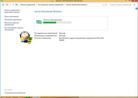 Stub-uri pentru actualizări Windows nerecomandate Instalarea actualizării KB2932046